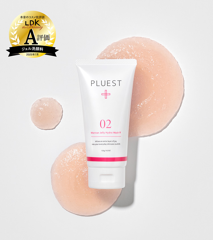 マンナンジェリーハイドロウォッシュ Rの商品画像