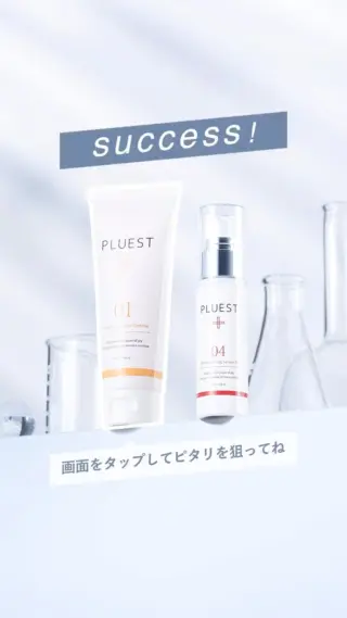 【新品・未開封】プルエスト PLUEST プルエスト PLUEST ハイドレーティングセラム 30ml 新品・未開封