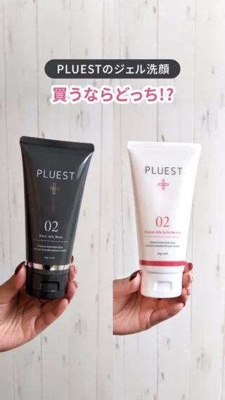 PLUEST（プルエスト）公式ブランドサイト